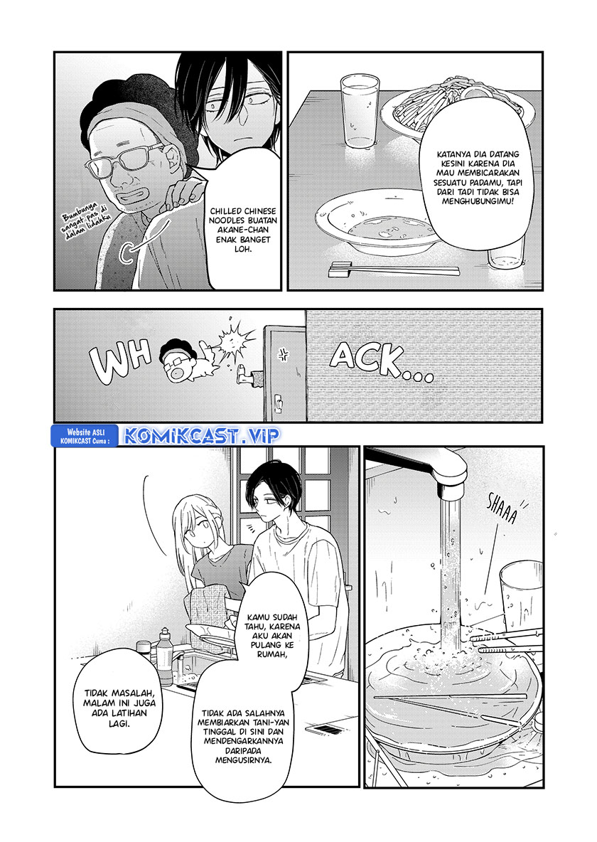 Yamada-kun to Lv999 no Koi wo Suru Chapter 96 Gambar 5