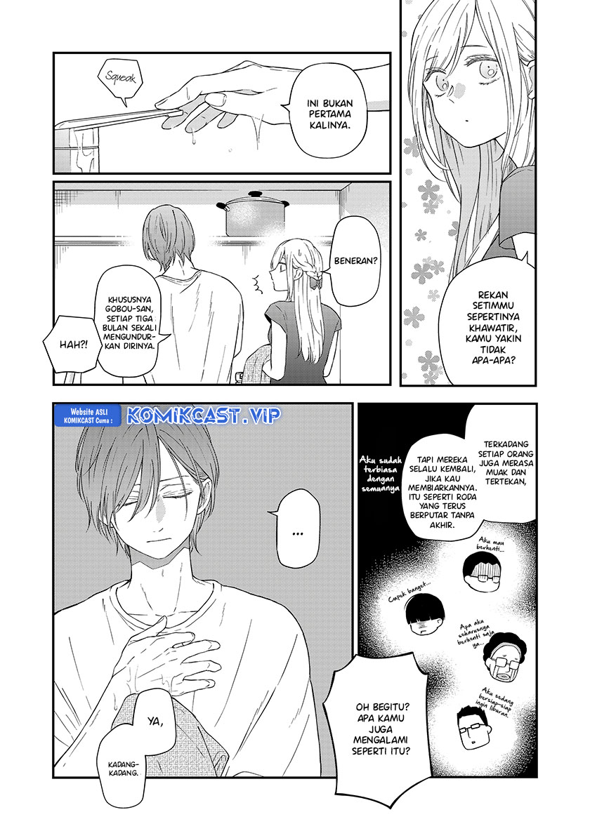 Yamada-kun to Lv999 no Koi wo Suru Chapter 96 Gambar 6