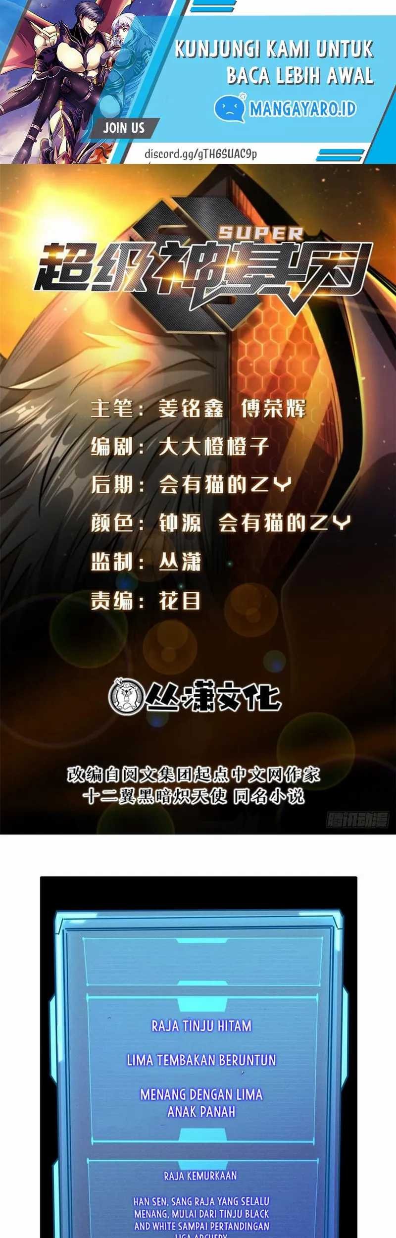 Baca Manhua Super God Gene Chapter 97 Gambar 2