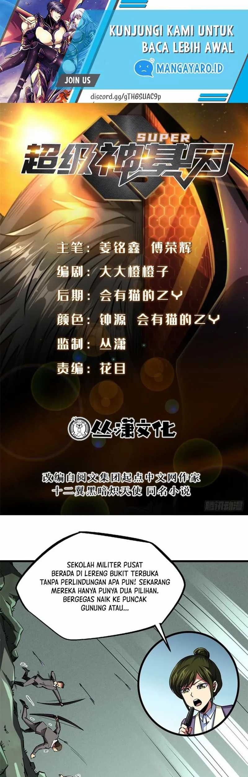 Baca Manhua Super God Gene Chapter 96 Gambar 2