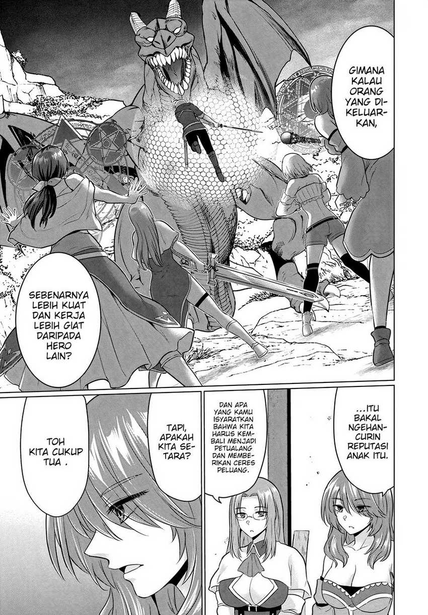 Yuusha ni Zenbu Ubawareta Ore wa Yuusha no Hahaoya to Party wo Kumimashita! Chapter 10 Gambar 9