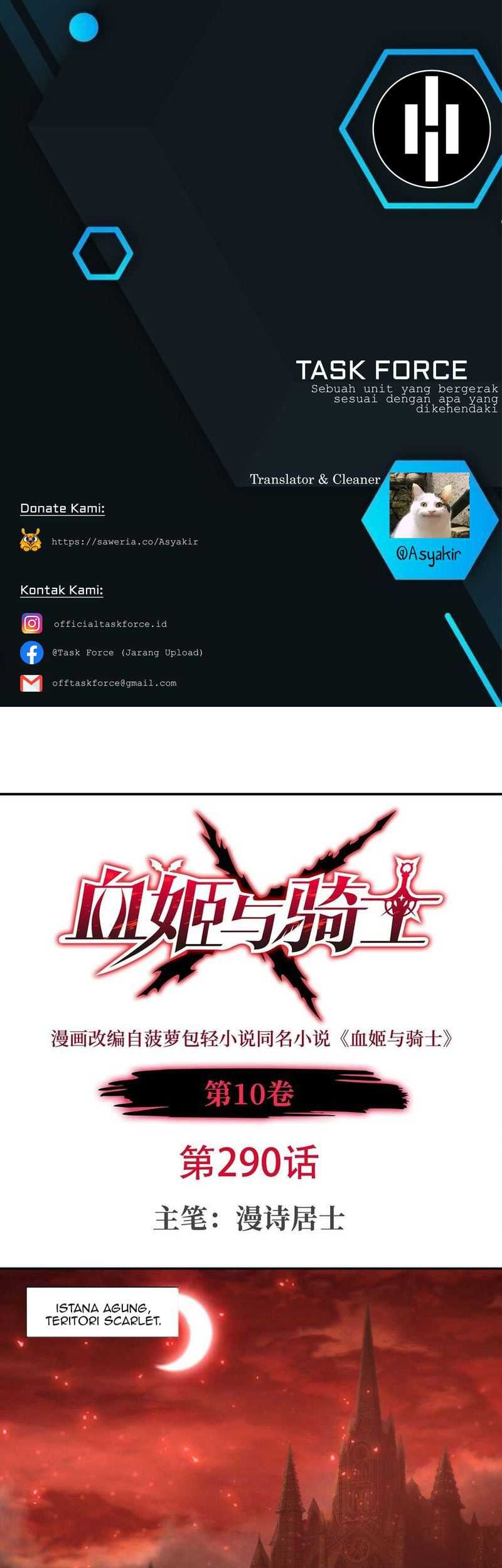 Baca Komik The Blood Princess And The Knight Chapter 290 Gambar 1