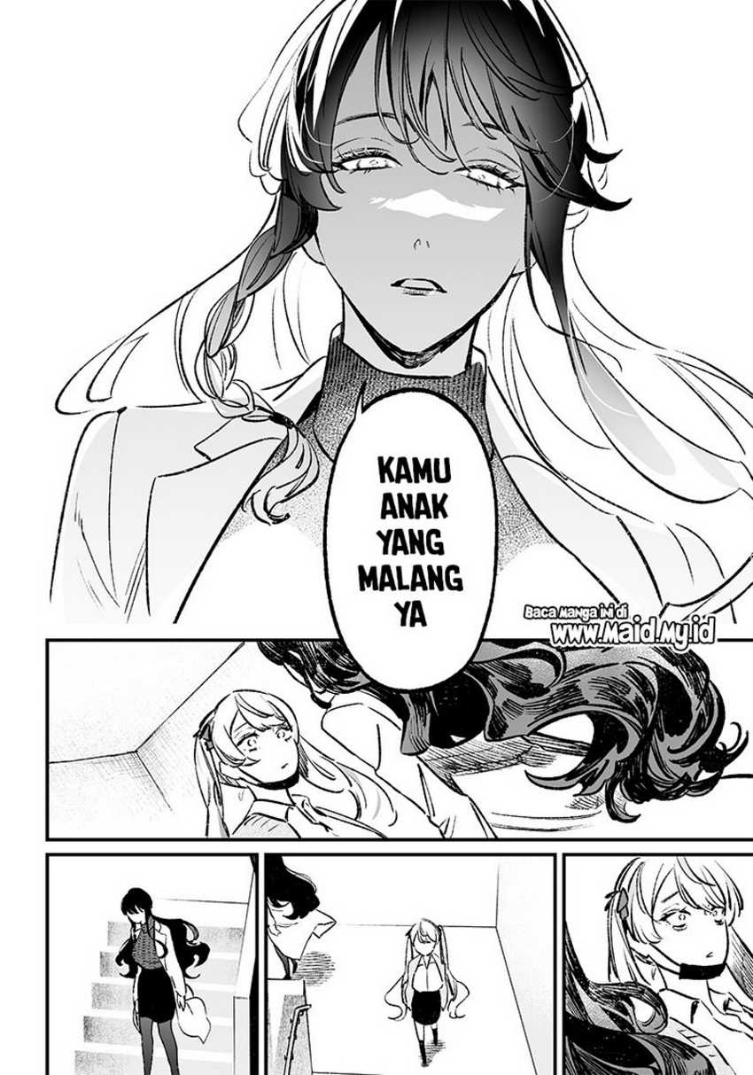 Maria no Danzai Chapter 09 Gambar 16