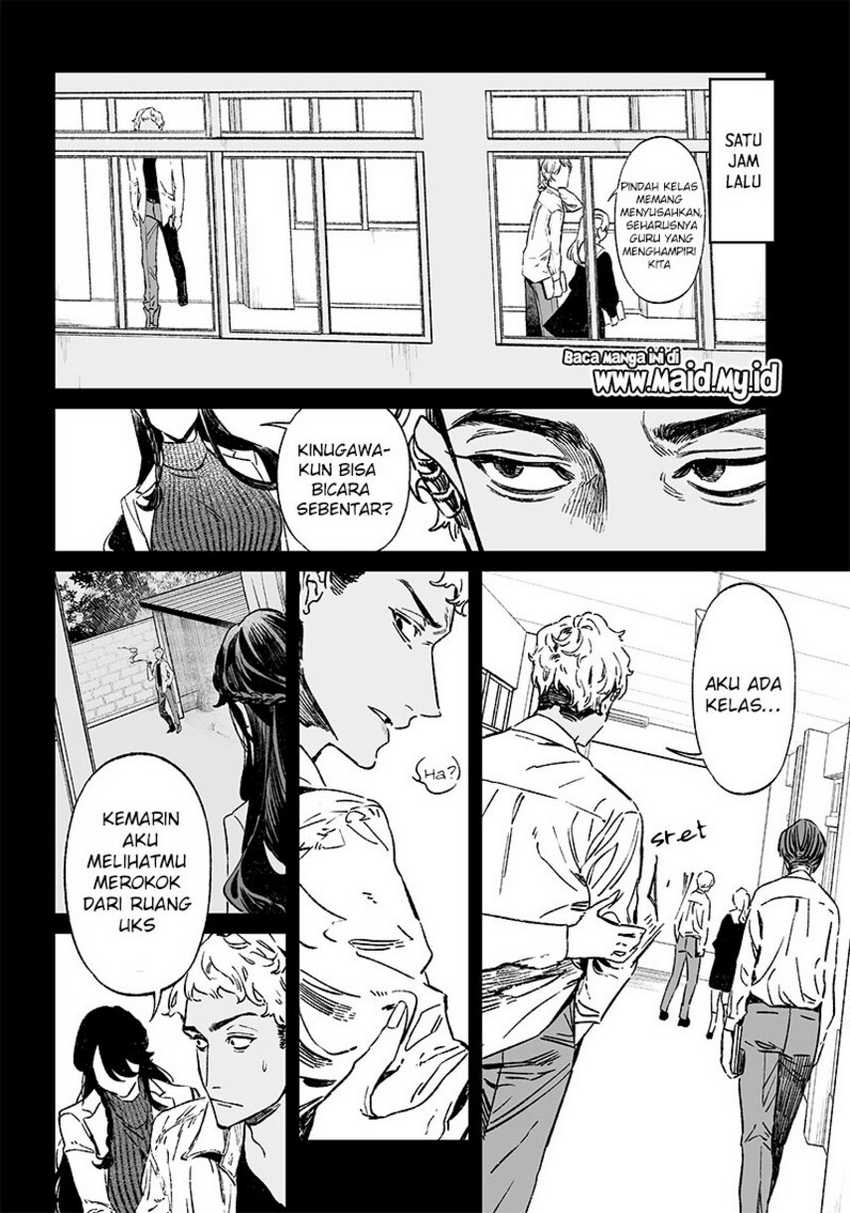 Maria no Danzai Chapter 09 Gambar 4