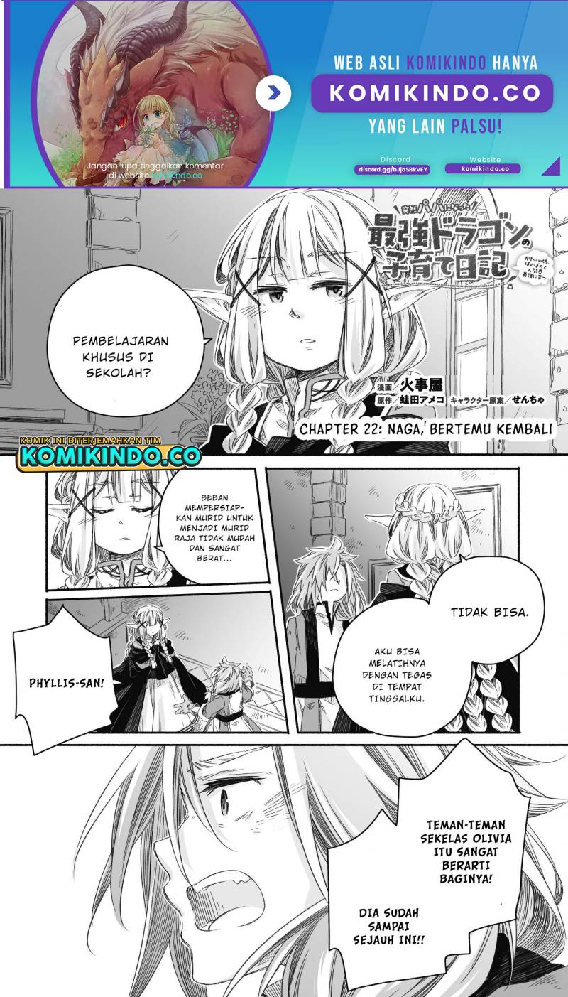 Baca Manga Parenting Diary Of The Strongest Dragon Who Suddenly Became A Dad Chapter 22 Gambar 2