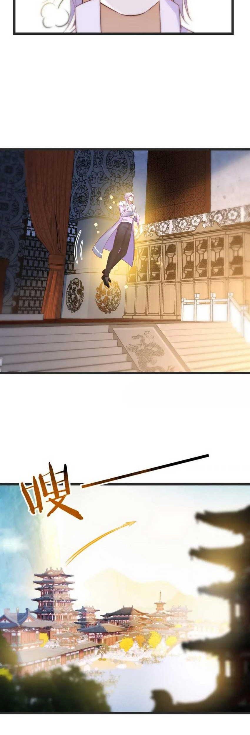 Before Becoming Invincible, Too Many Love Chapter 109 Gambar 16