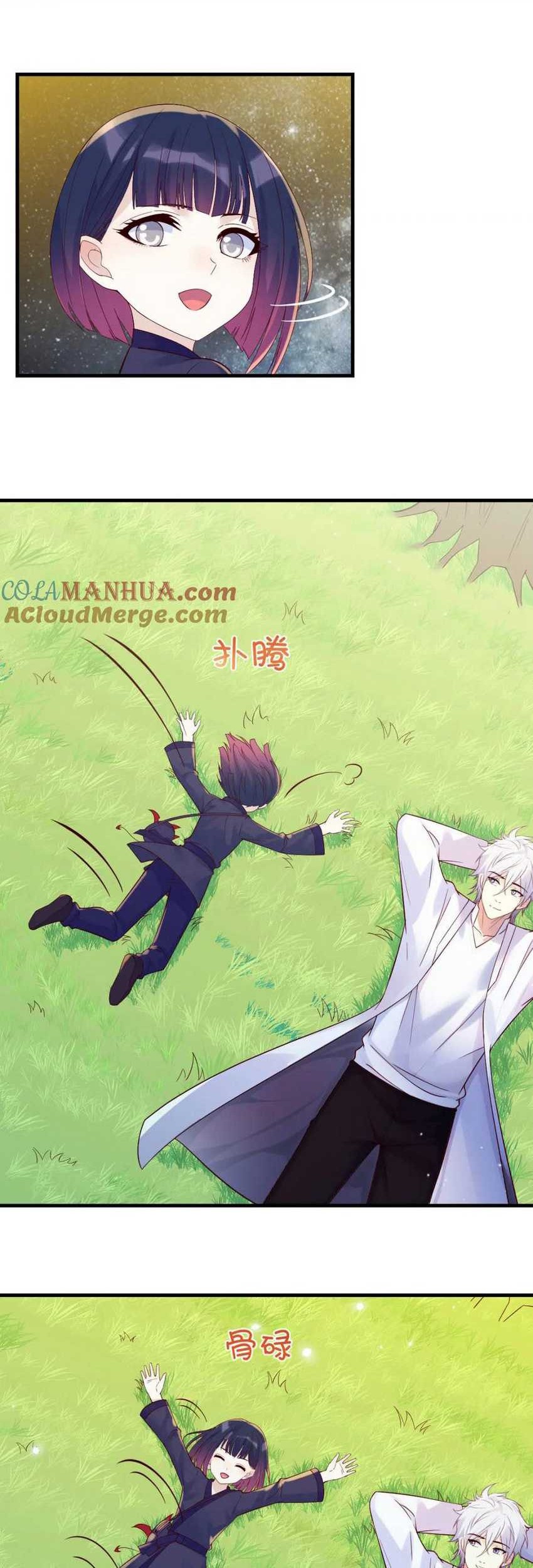 Before Becoming Invincible, Too Many Love Chapter 107 Gambar 13