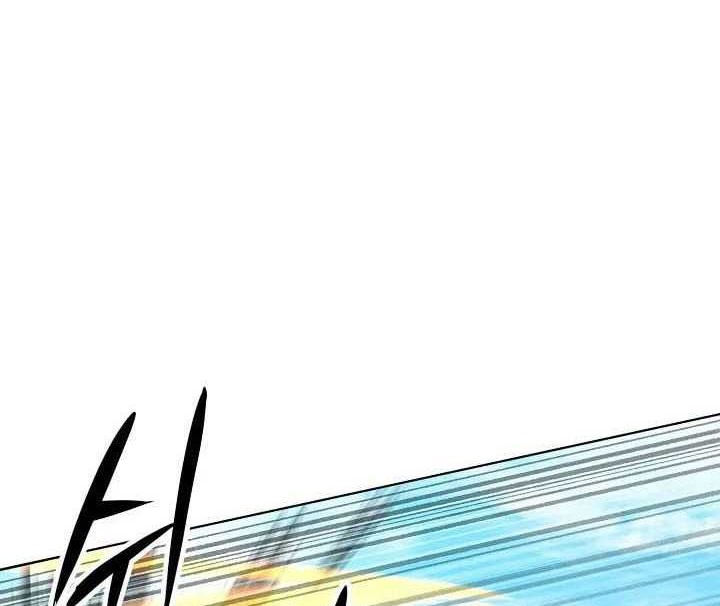 Youngest Son of the NamGung Clan Chapter 43 Gambar 19