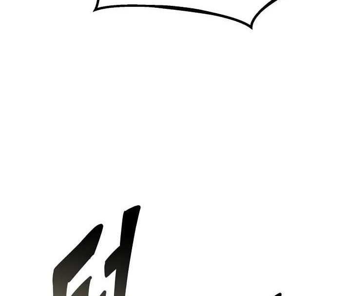 Youngest Son of the NamGung Clan Chapter 43 Gambar 25