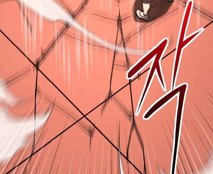 Youngest Son of the NamGung Clan Chapter 43 Gambar 51