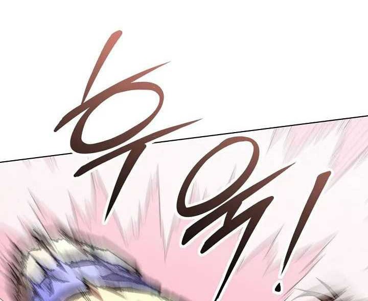 Youngest Son of the NamGung Clan Chapter 43 Gambar 55