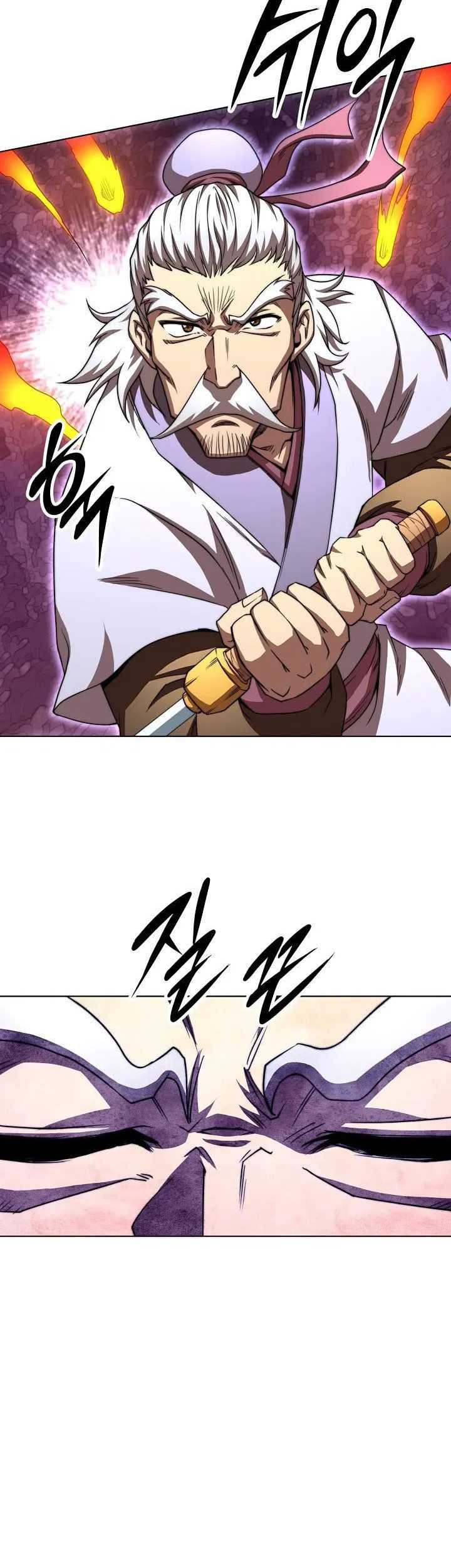 Youngest Son of the NamGung Clan Chapter 43 Gambar 68