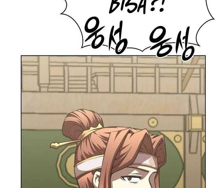 Youngest Son of the NamGung Clan Chapter 43 Gambar 5