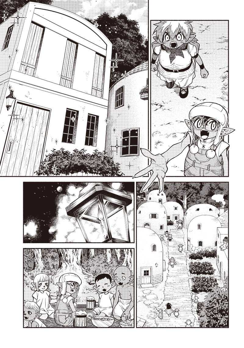 Tensei Goblin da kedo Shitsumon aru? Chapter 63 Gambar 24