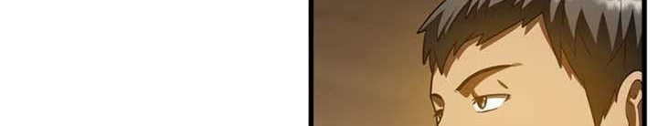 Perfect Surgeon Chapter 84 Gambar 51