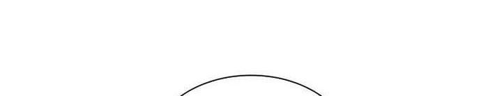 Perfect Surgeon Chapter 84 Gambar 53