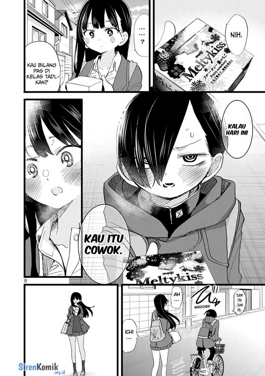Boku no Kokoro no Yabai yatsu Chapter 73 Gambar 10