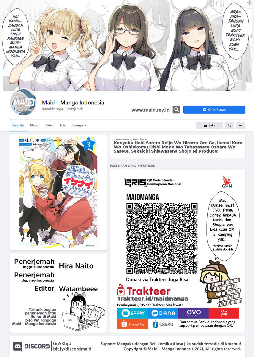 Baca Manga Konyaku Haki Sareta Reijo Wo Hirotta Ore Ga, Ikenai Koto Wo Oshiekomu Oishi Mono Wo Tabesasete Oshare Wo Sasete, Sekaichi Shiawasena Shojo Ni Produce! Chapter 14 Gambar 2
