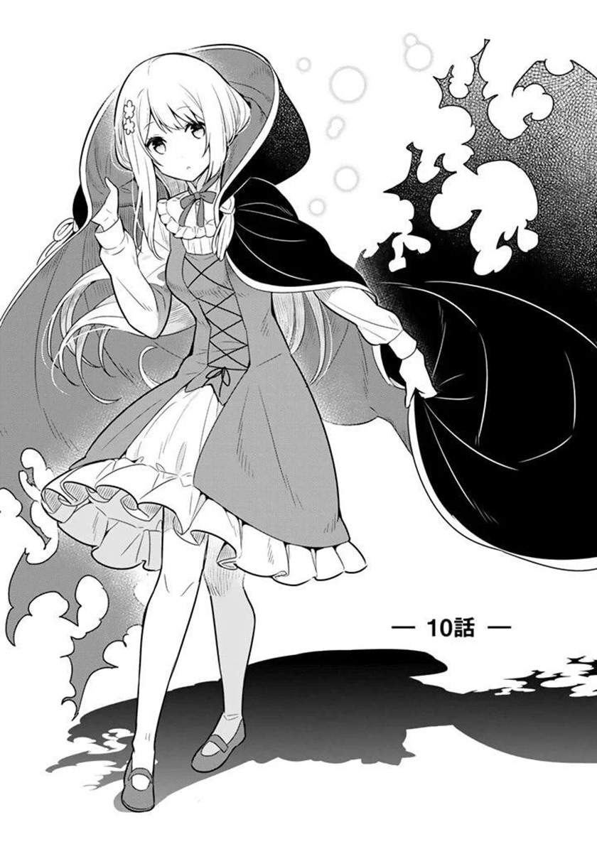 Baca Manga Konyaku Haki Sareta Reijo Wo Hirotta Ore Ga, Ikenai Koto Wo Oshiekomu Oishi Mono Wo Tabesasete Oshare Wo Sasete, Sekaichi Shiawasena Shojo Ni Produce! Chapter 10 Gambar 2