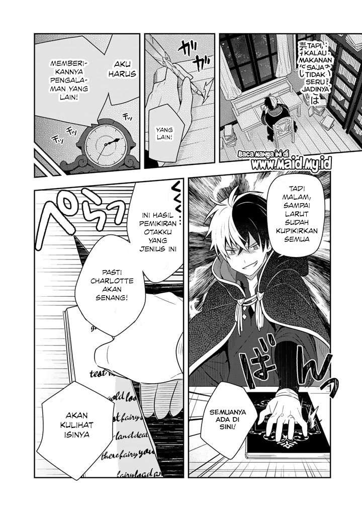 Konyaku Haki Sareta Reijo Wo Hirotta Ore Ga, Ikenai Koto Wo Oshiekomu Oishi Mono Wo Tabesasete Oshare Wo Sasete, Sekaichi Shiawasena Shojo Ni Produce! Chapter 06 Gambar 7