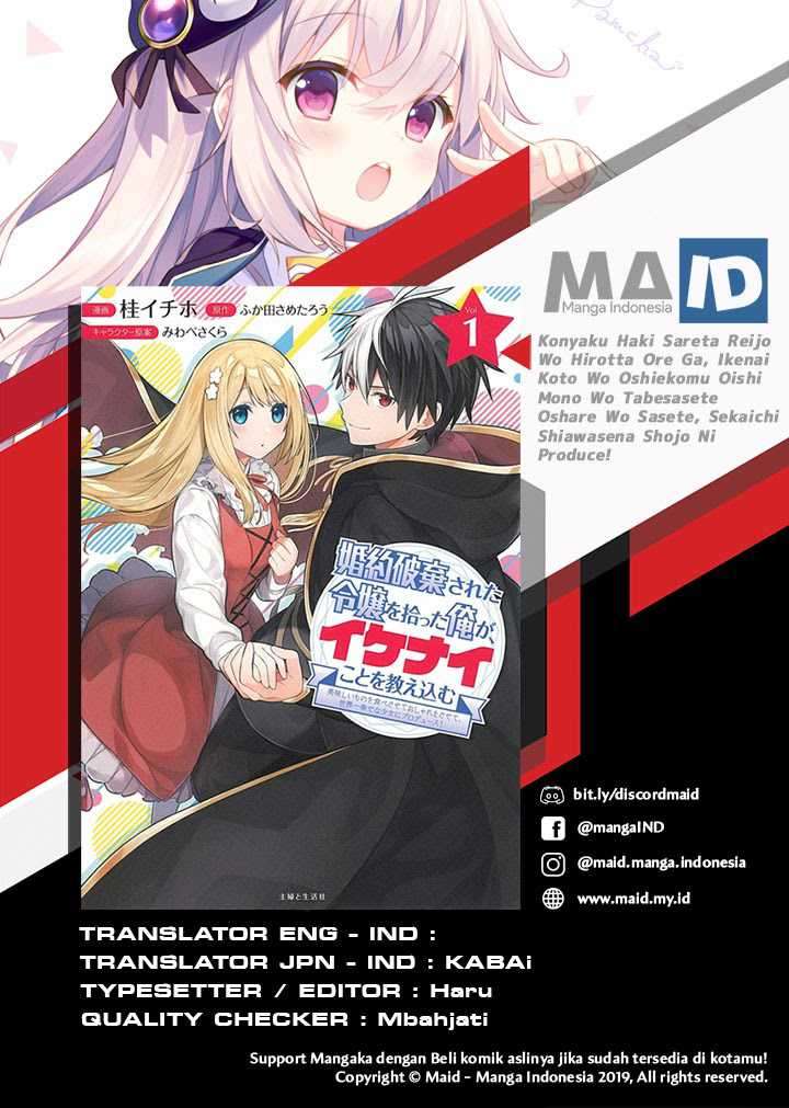 Baca Manga Konyaku Haki Sareta Reijo Wo Hirotta Ore Ga, Ikenai Koto Wo Oshiekomu Oishi Mono Wo Tabesasete Oshare Wo Sasete, Sekaichi Shiawasena Shojo Ni Produce! Chapter 02 Gambar 2