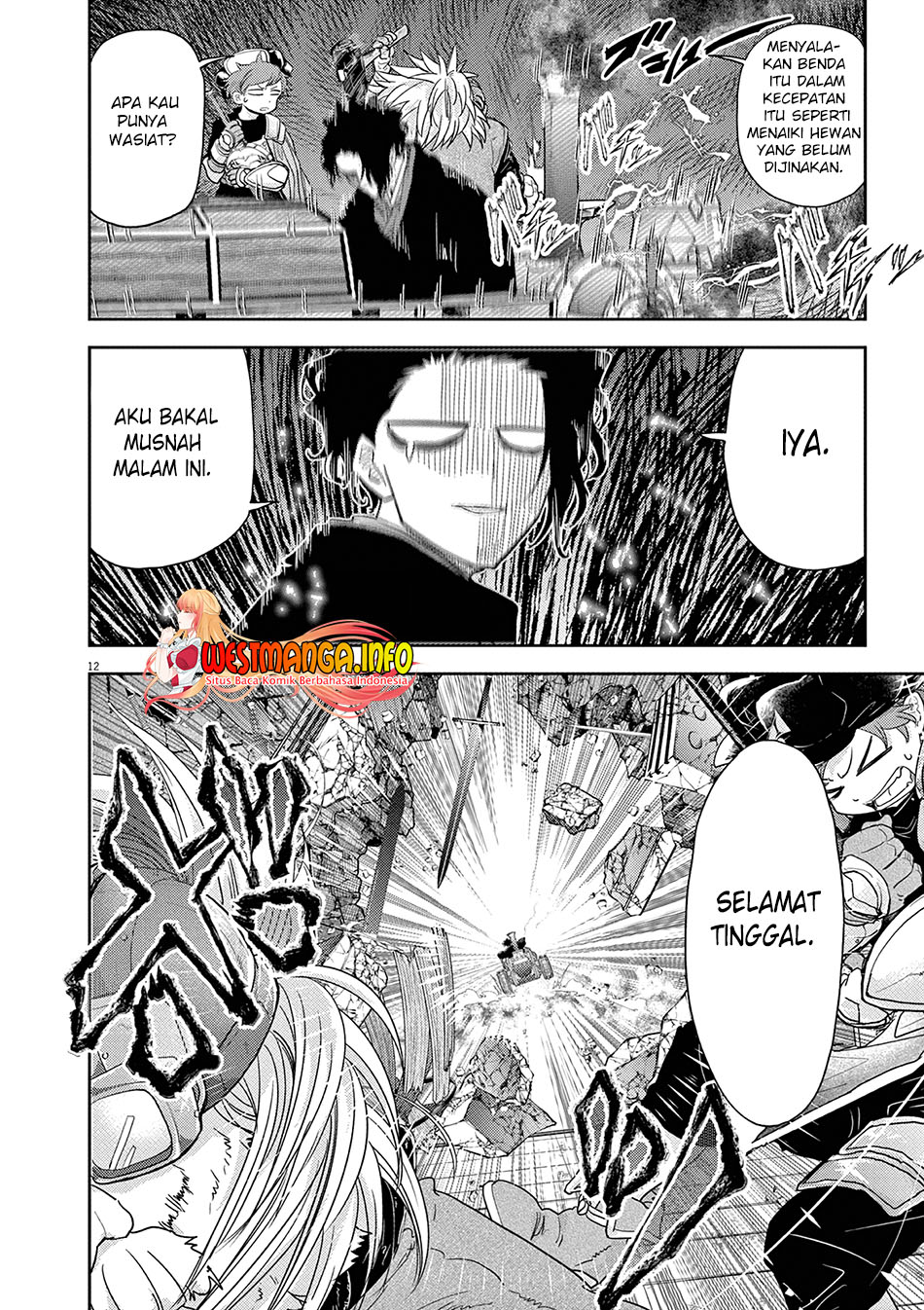 Isekai Shikkaku Chapter 29 Gambar 14