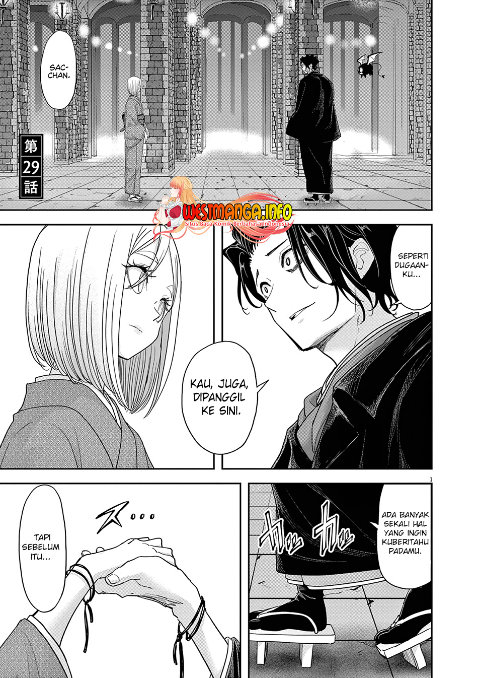Isekai Shikkaku Chapter 29 Gambar 3