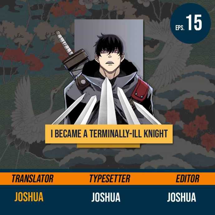 Baca Komik I Became a Knight With a Time Limit Chapter 15 Gambar 1