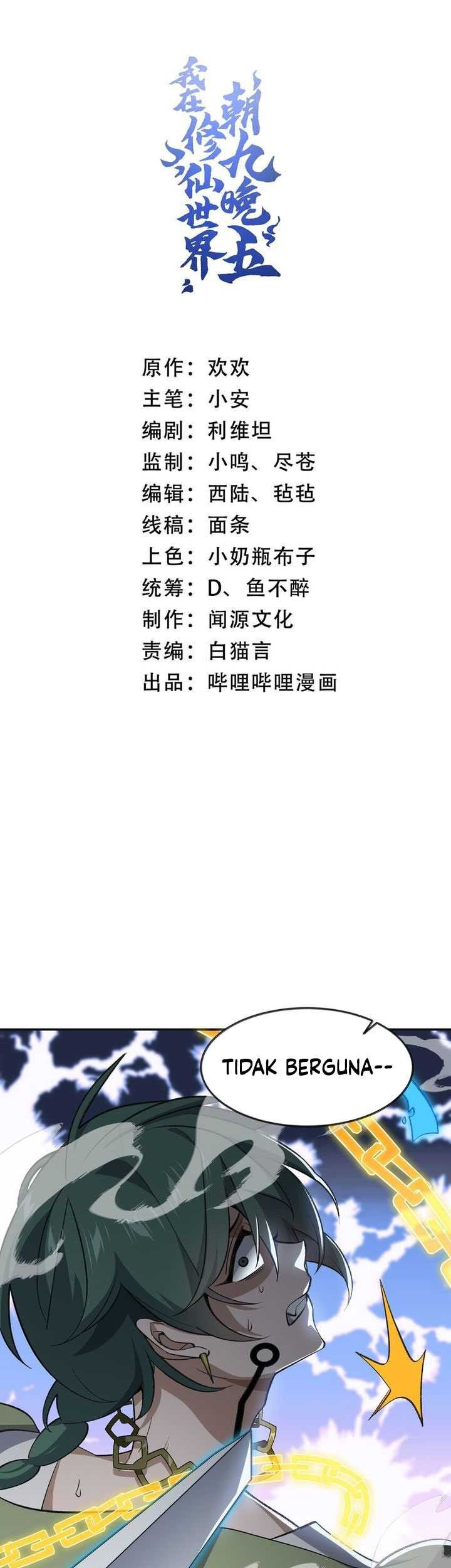 Baca Manhua I Work Nine To Five In The Immortal Cultivation World Chapter 34 Gambar 2