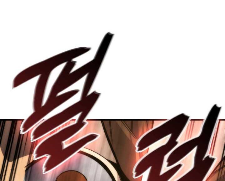 Demon Lord’s Martial Arts Ascension Chapter 52 Gambar 57
