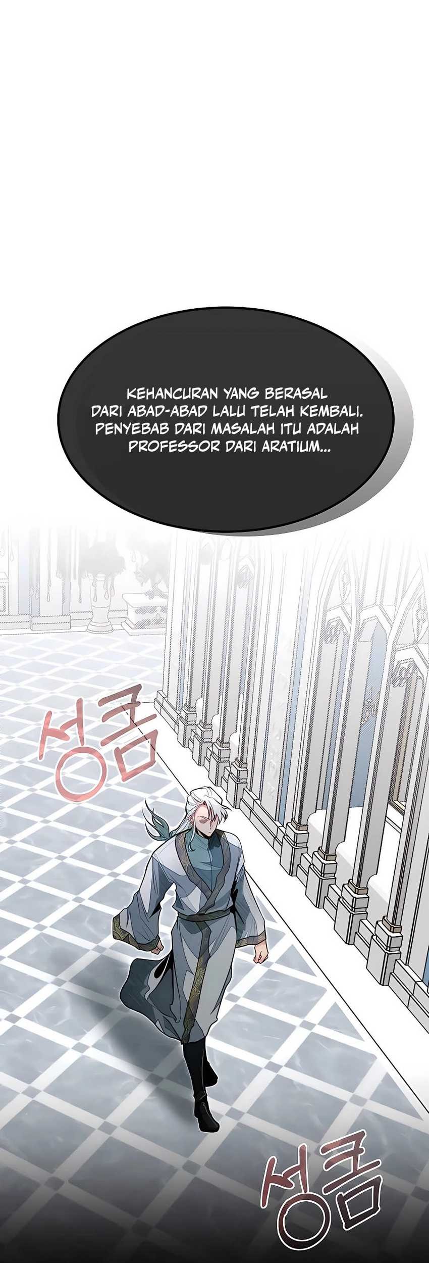 Baca Manhwa The Little Brother Is the Academy’s Hotshot Chapter 49 Gambar 2