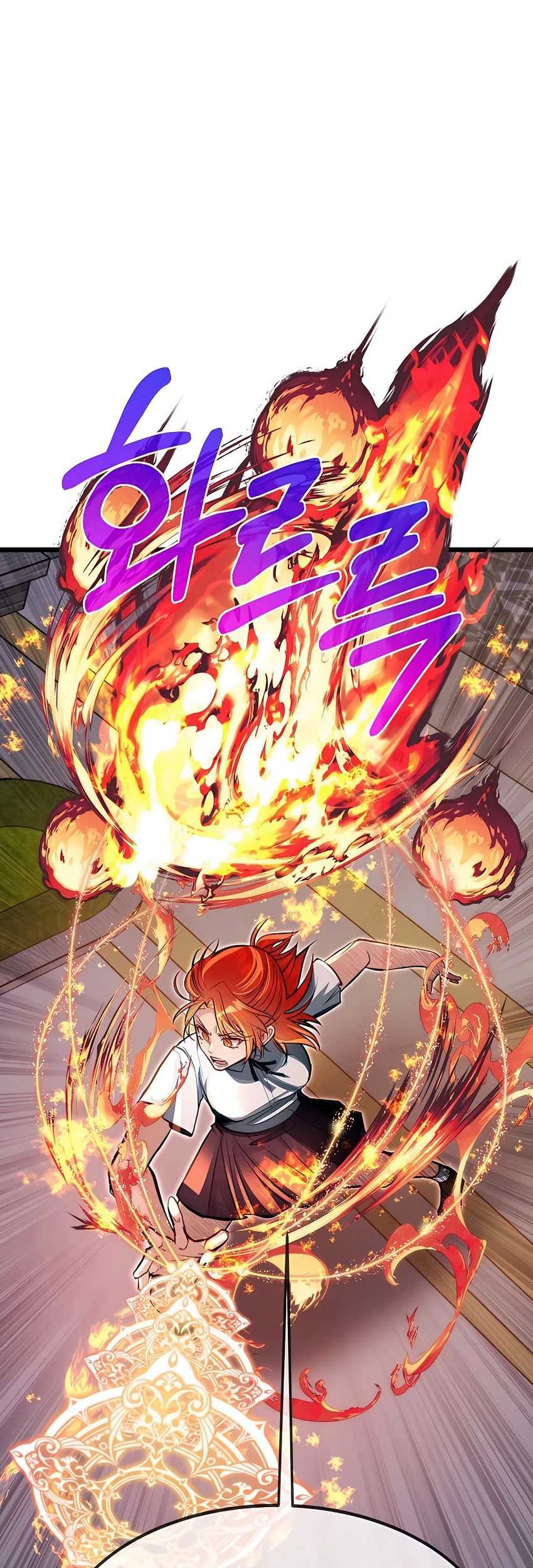 The Little Brother Is the Academy’s Hotshot Chapter 45 Gambar 49