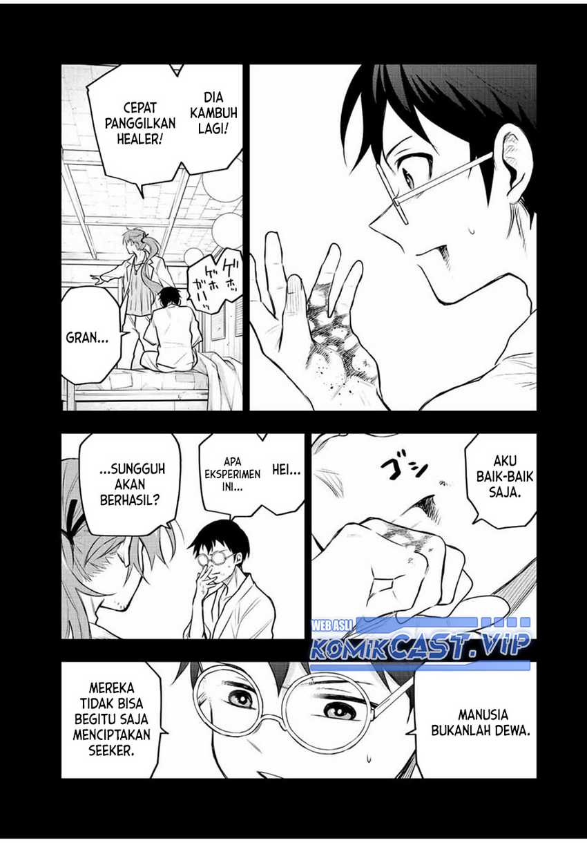 A Court Magician, Who Was Focused On Supportive Magic Because His Allies Were Too Weak, Aims To Become The Strongest After Being Banished Chapter 70 Gambar 18