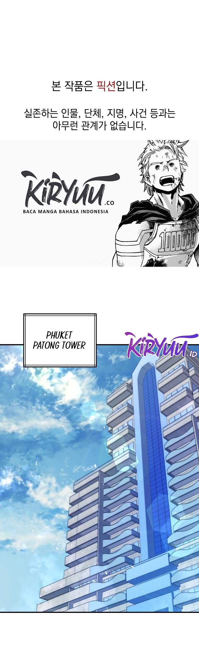 Manhwa Rescue System Chapter 61 gambar nomor 2