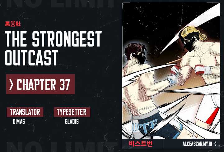 Baca Komik The Bullied One Is Too Good at Fighting Chapter 37 Gambar 1