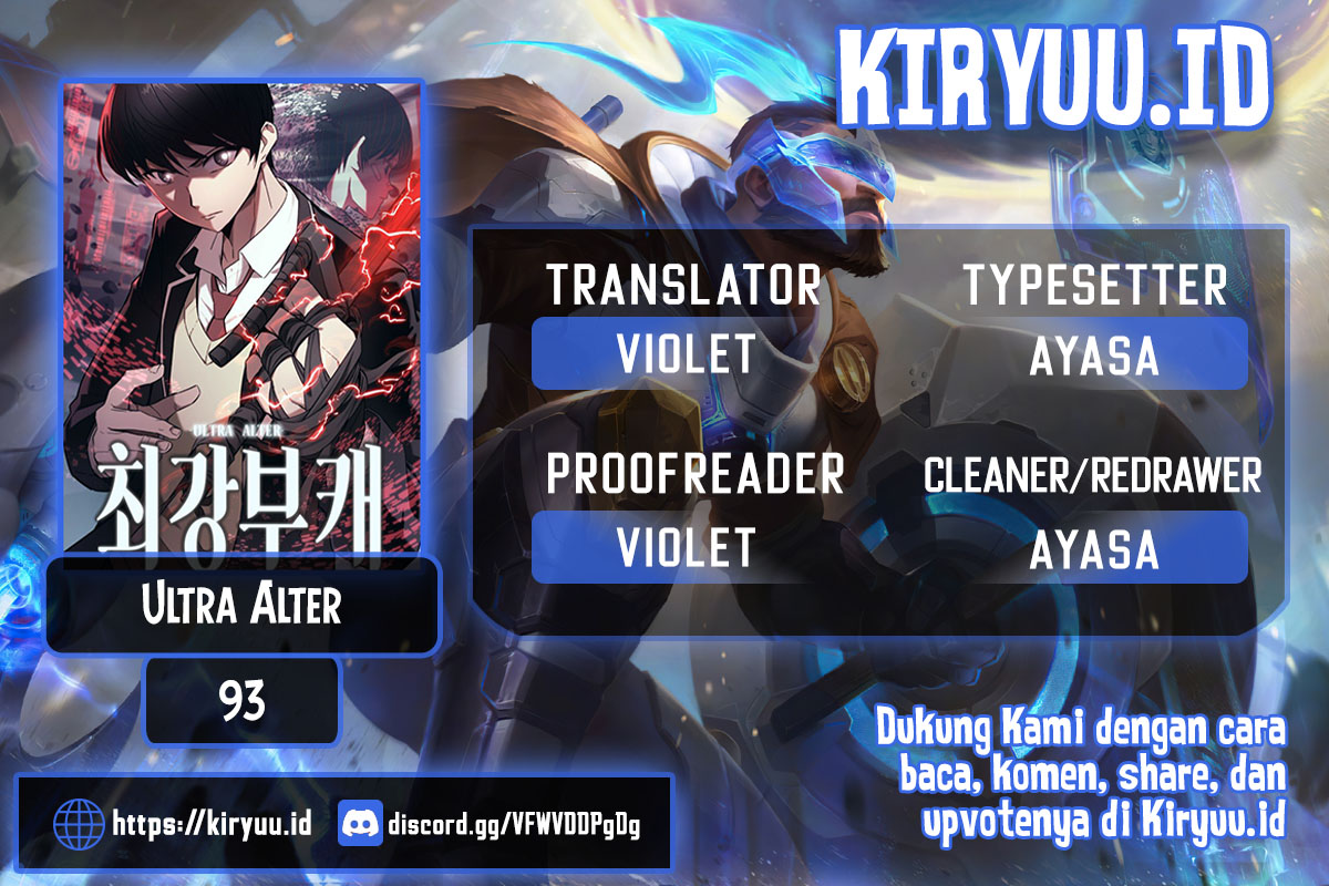 Komik Ultra Alter Chapter 93 gambar nomor 1