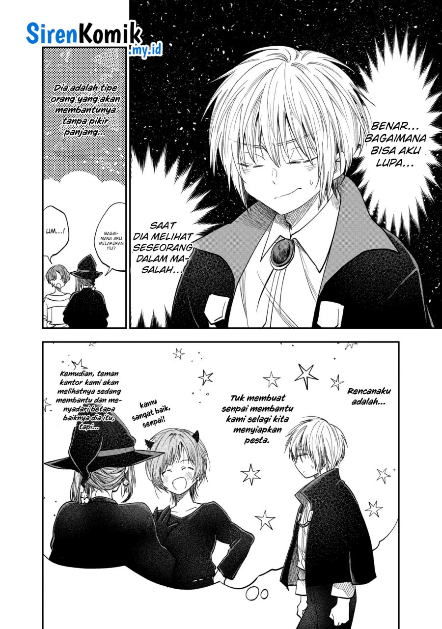 Awkward Senpai Serialization Chapter 52 Gambar 3