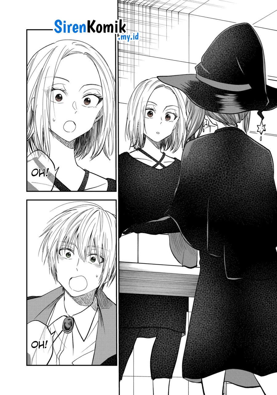 Awkward Senpai Serialization Chapter 52 Gambar 5