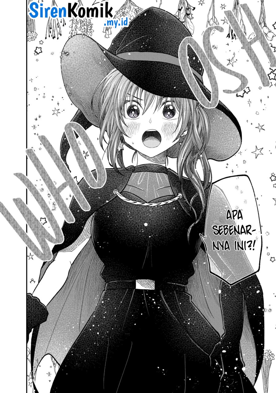 Awkward Senpai Serialization Chapter 51 Gambar 9