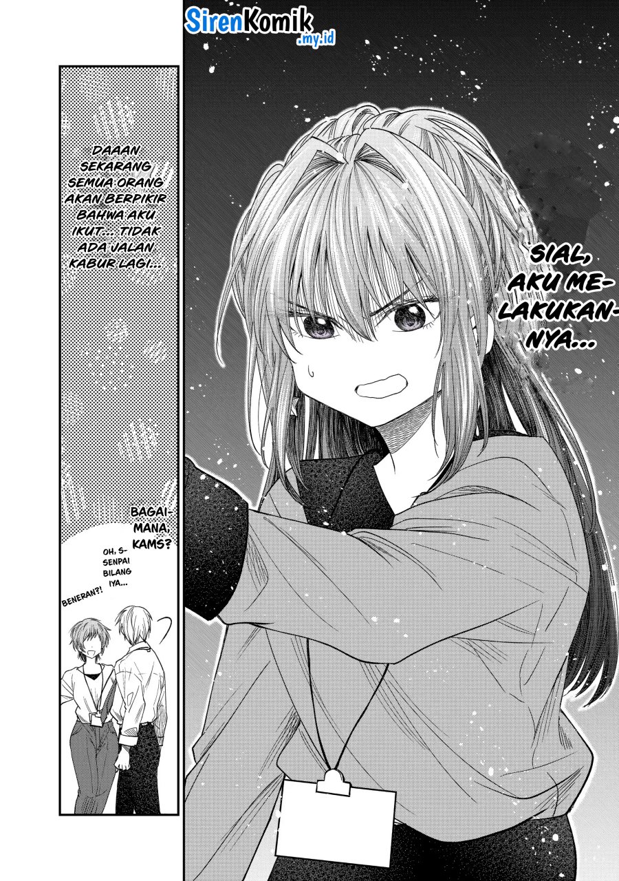 Awkward Senpai Serialization Chapter 50 Gambar 13