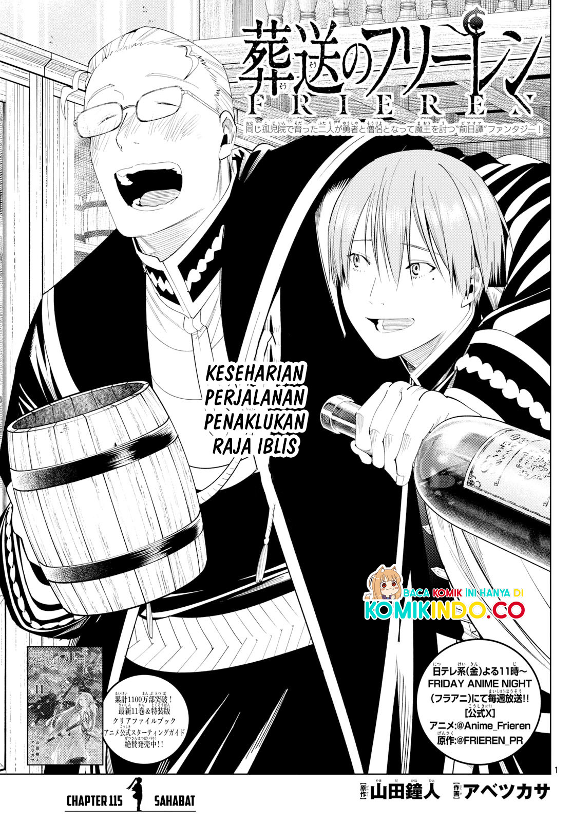 Baca Manga Sousou no Frieren Chapter 115 Gambar 2