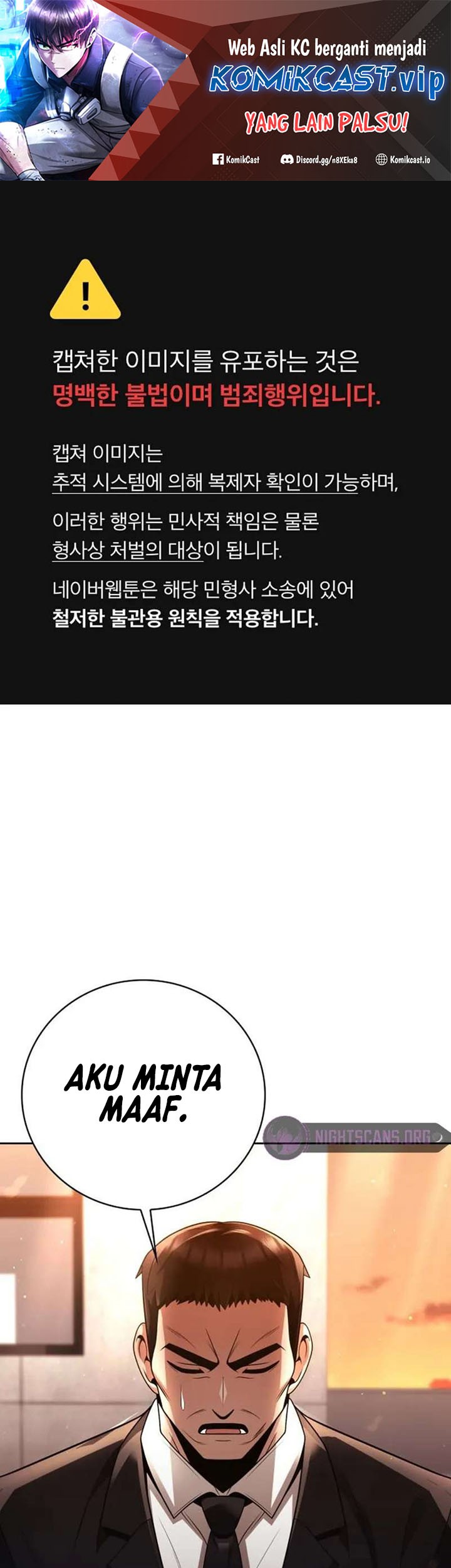 Baca Manhwa Clever Cleaning Life Of The Returned Genius Hunter Chapter 43 Gambar 2