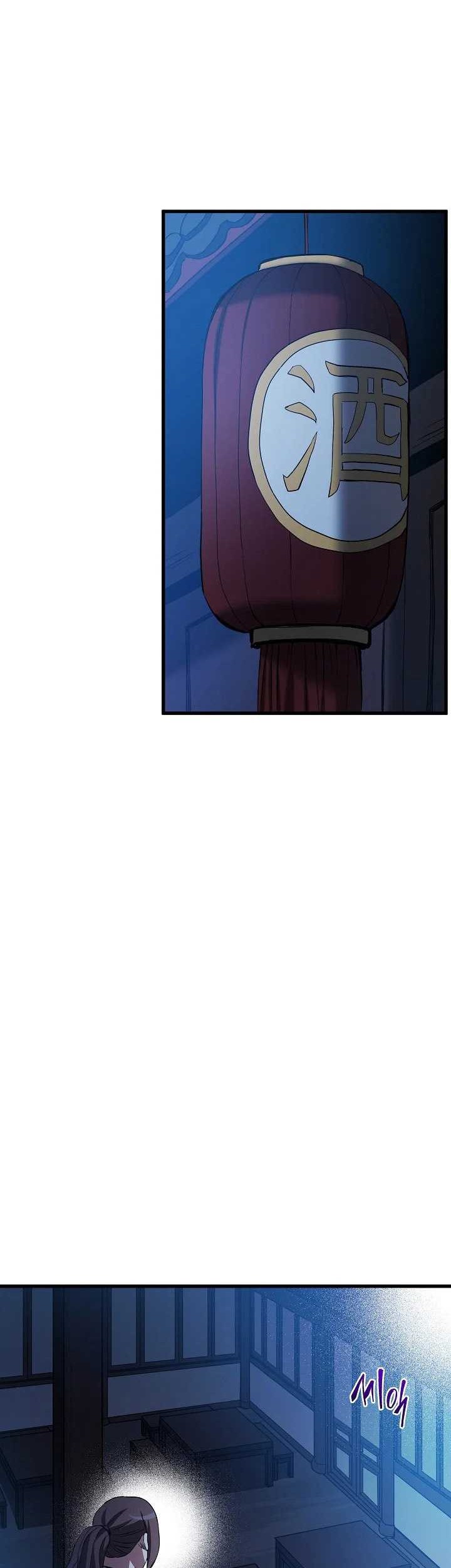 I Am Reborn As The Sword God Chapter 62 Gambar 44