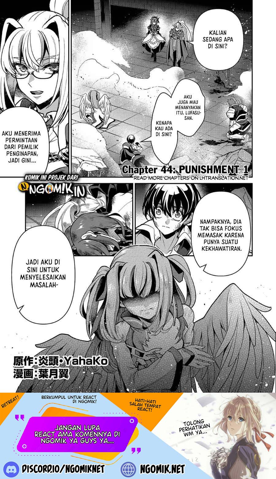 Baca Manga Yasei no Last Boss ga Arawareta Chapter 44.1 Gambar 2