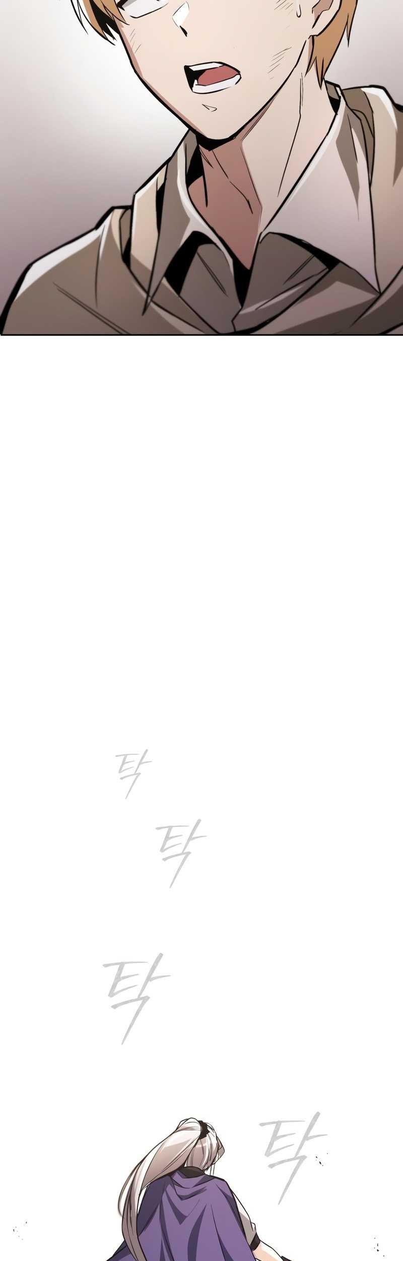 Lazy Prince Becomes a Genius Chapter 96 Gambar 78
