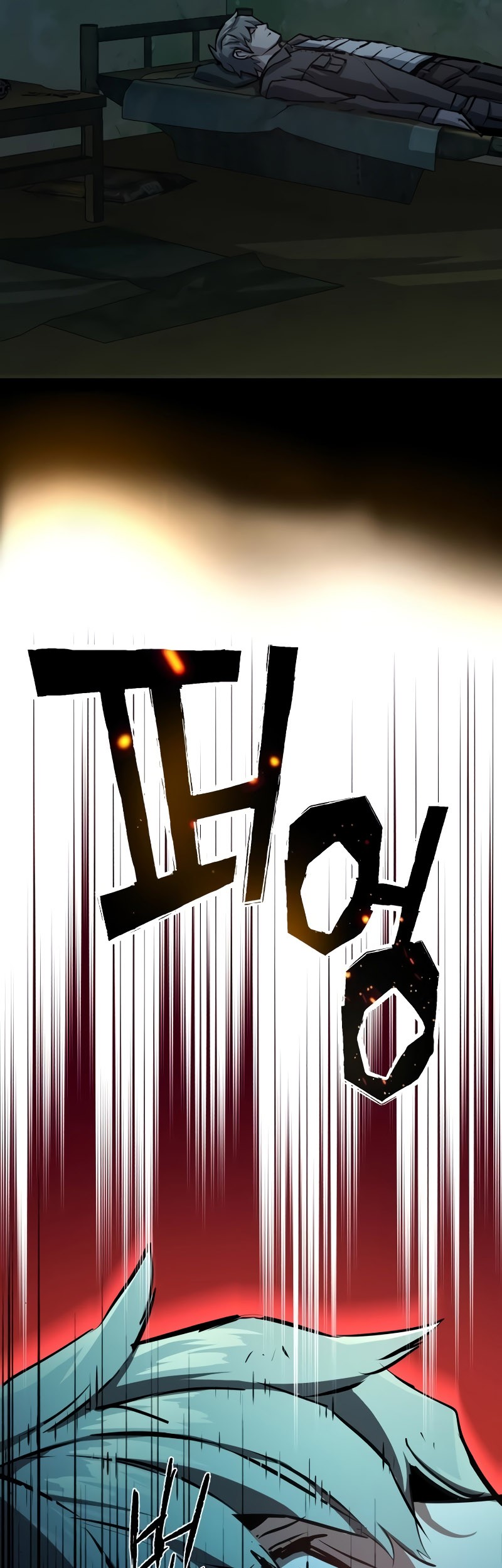 Mercenary Enrollment Chapter 159 Gambar 36