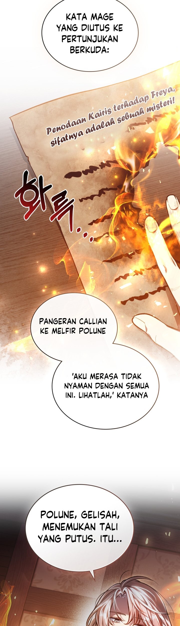 Reborn as the Enemy Prince Chapter 23 Gambar 4
