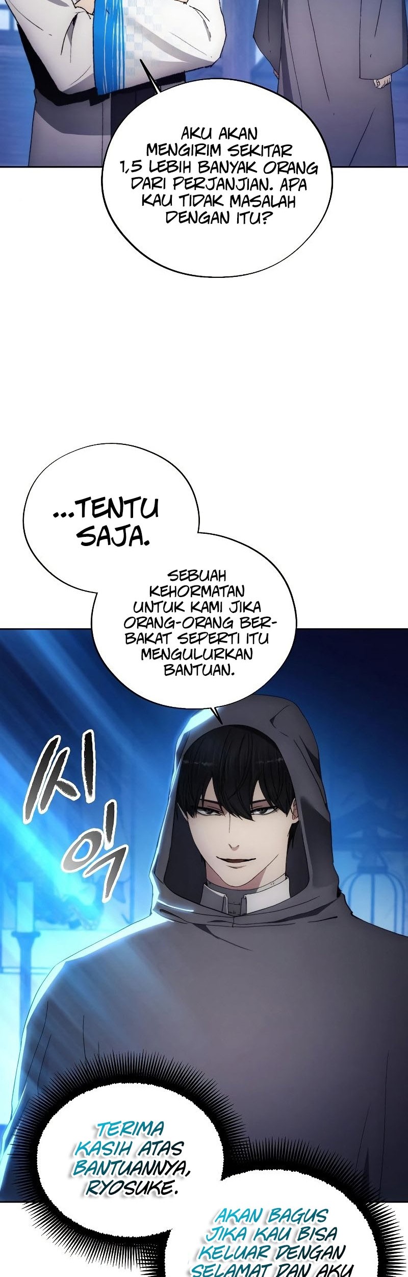 How to Live as a Villain Chapter 104 Gambar 47