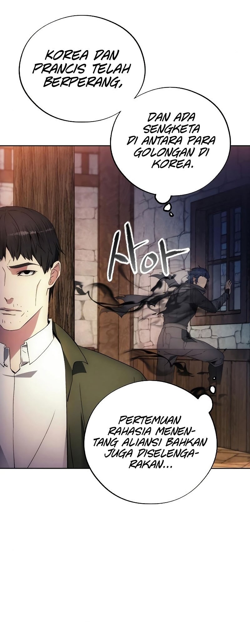 How to Live as a Villain Chapter 104 Gambar 17