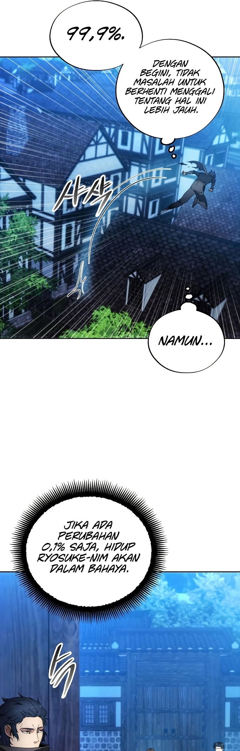 How to Live as a Villain Chapter 104 Gambar 18